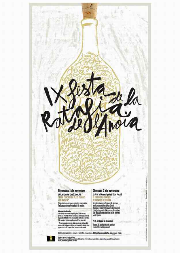 IXa Festa de la Ratafia de l'Anoia - Igualada